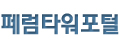 로고